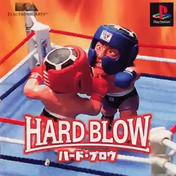 Hard Blow (JP)-PlayStation